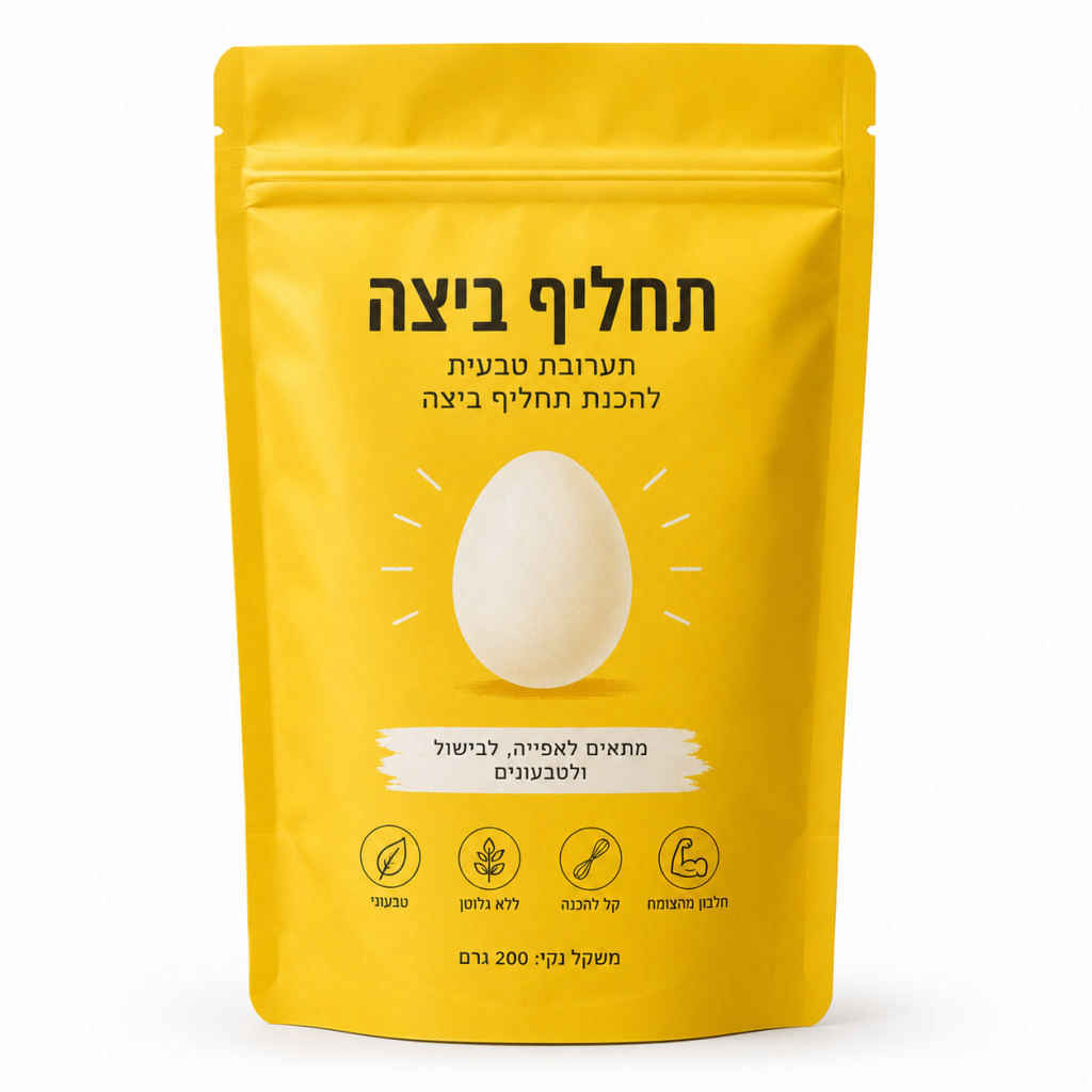 תחליפי ביצה