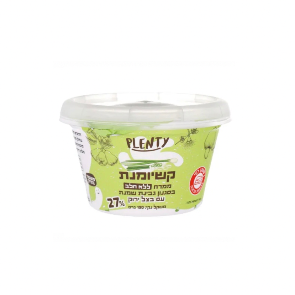 קשיומנת – ממרח שמנת עם בצל ירוק