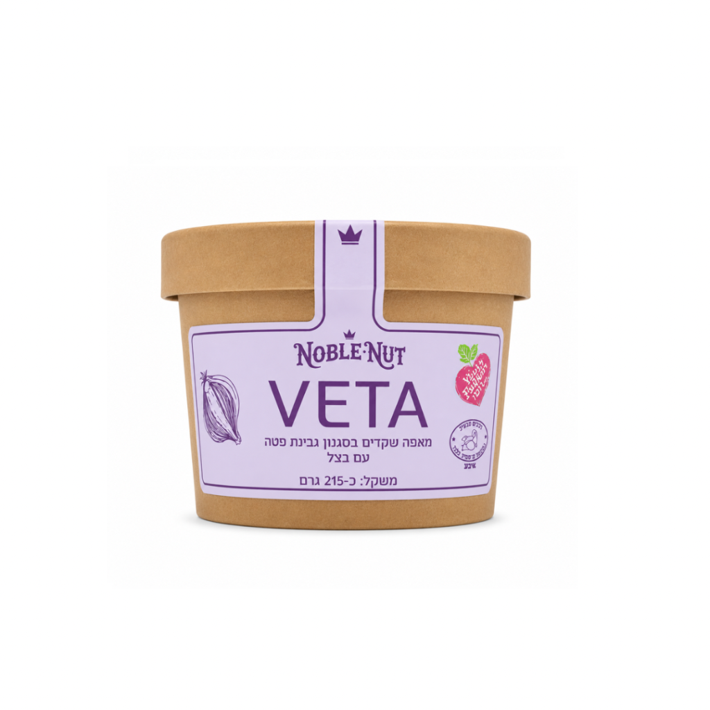 VETA – פטה שקדים אפויה עם בצל