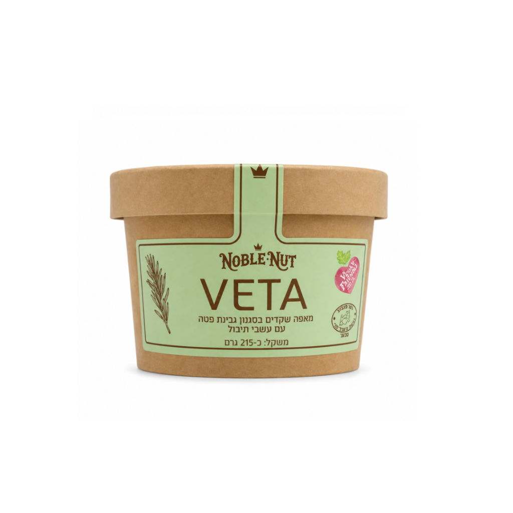 VETA – פטה שקדים אפויה עם עשבי תיבול