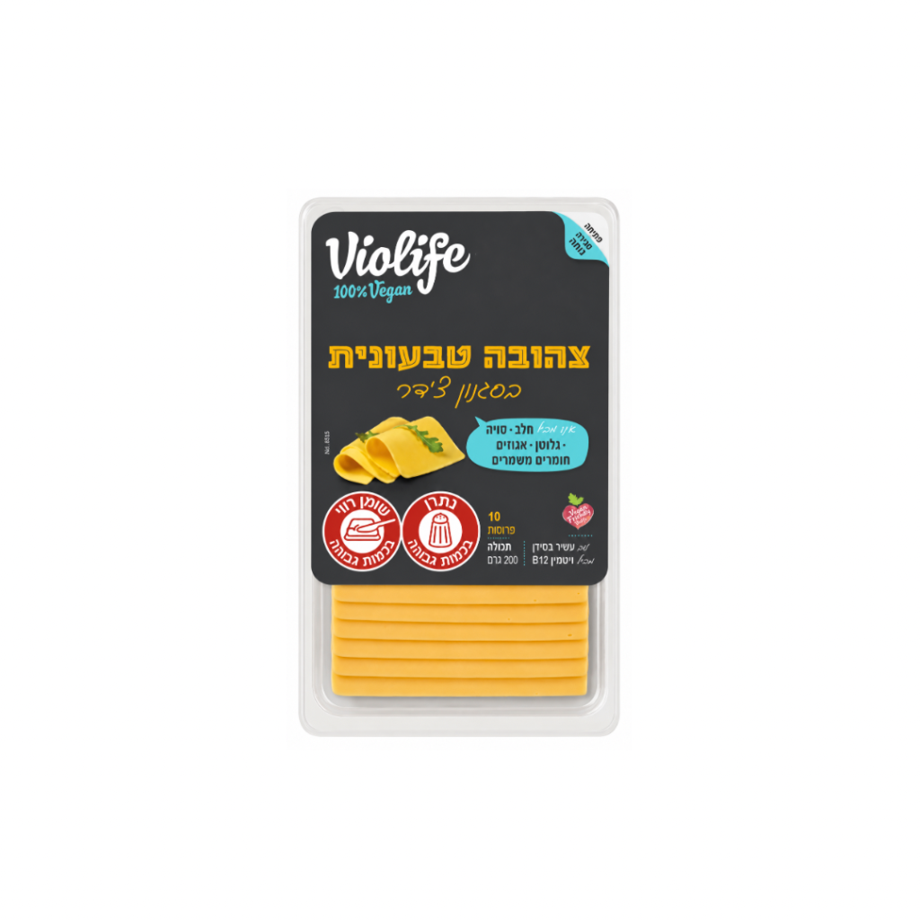 פרוסות צהובה בסגנון צ'דר ויולייף