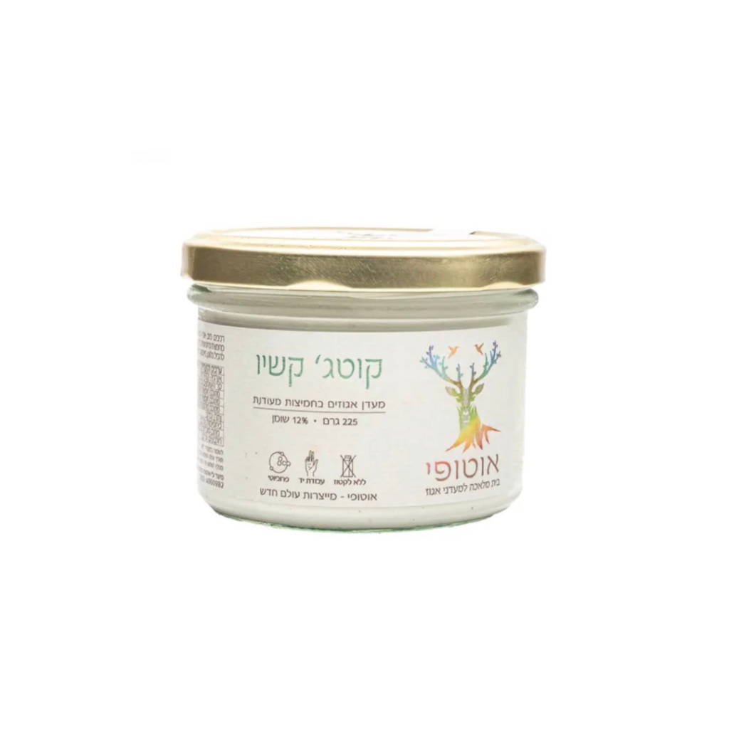 קוטג' קשיו טבעוני אוטופי