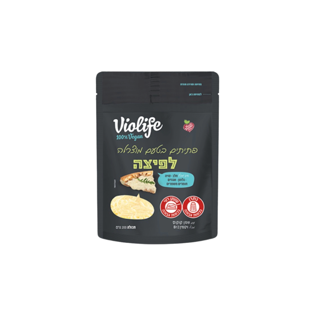 פתיתים בסגנון מוצרלה לפיצה ואפייה