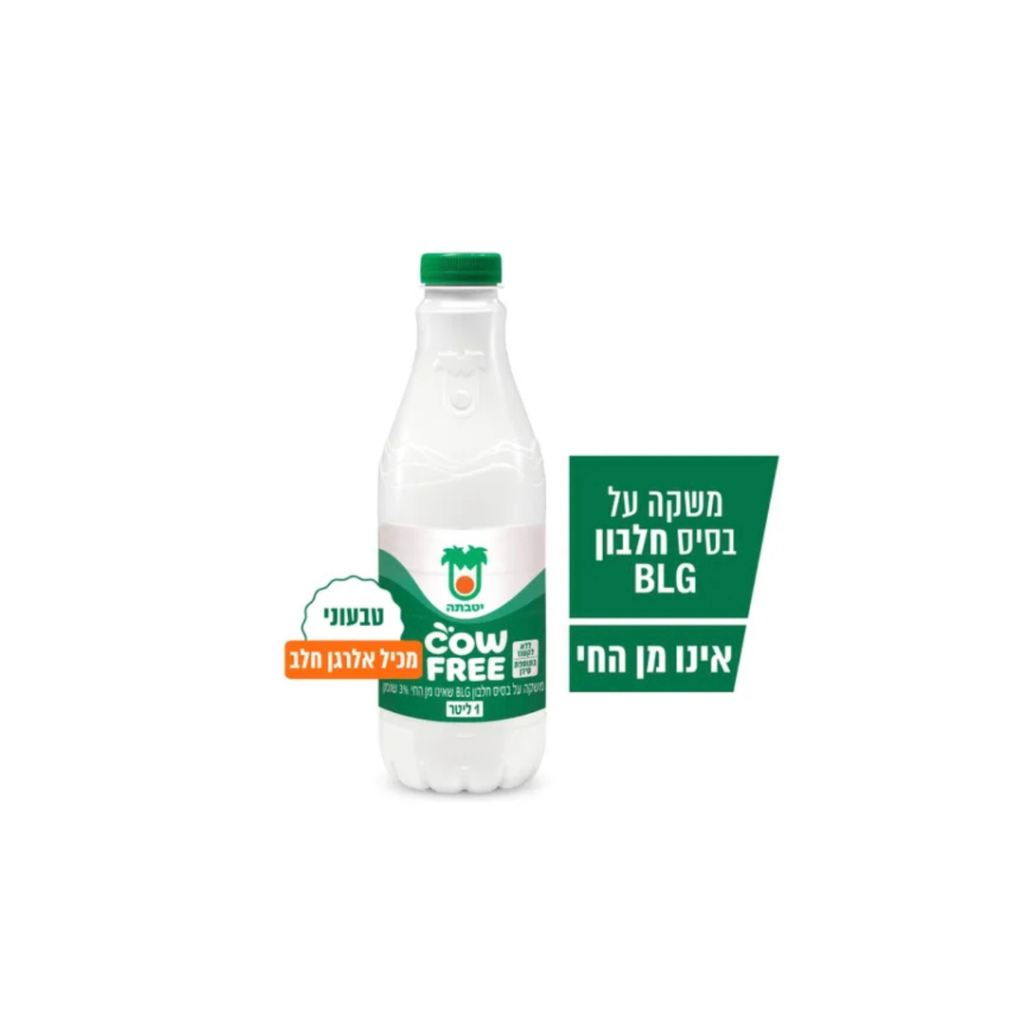 משקה חלב על בסיס חלבון צמחי Cow Free