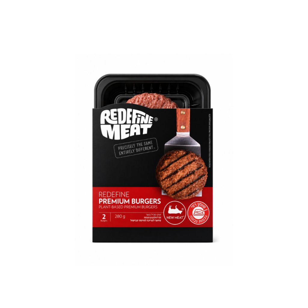 רידיפיין מיט Redefine Meat – בורגר פרימיום
