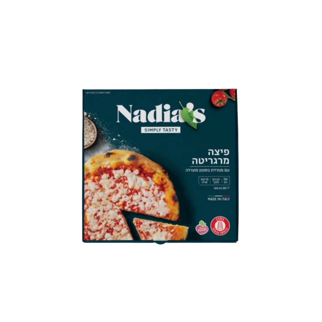 פיצה מרגריטה טבעונית – Nadia's
