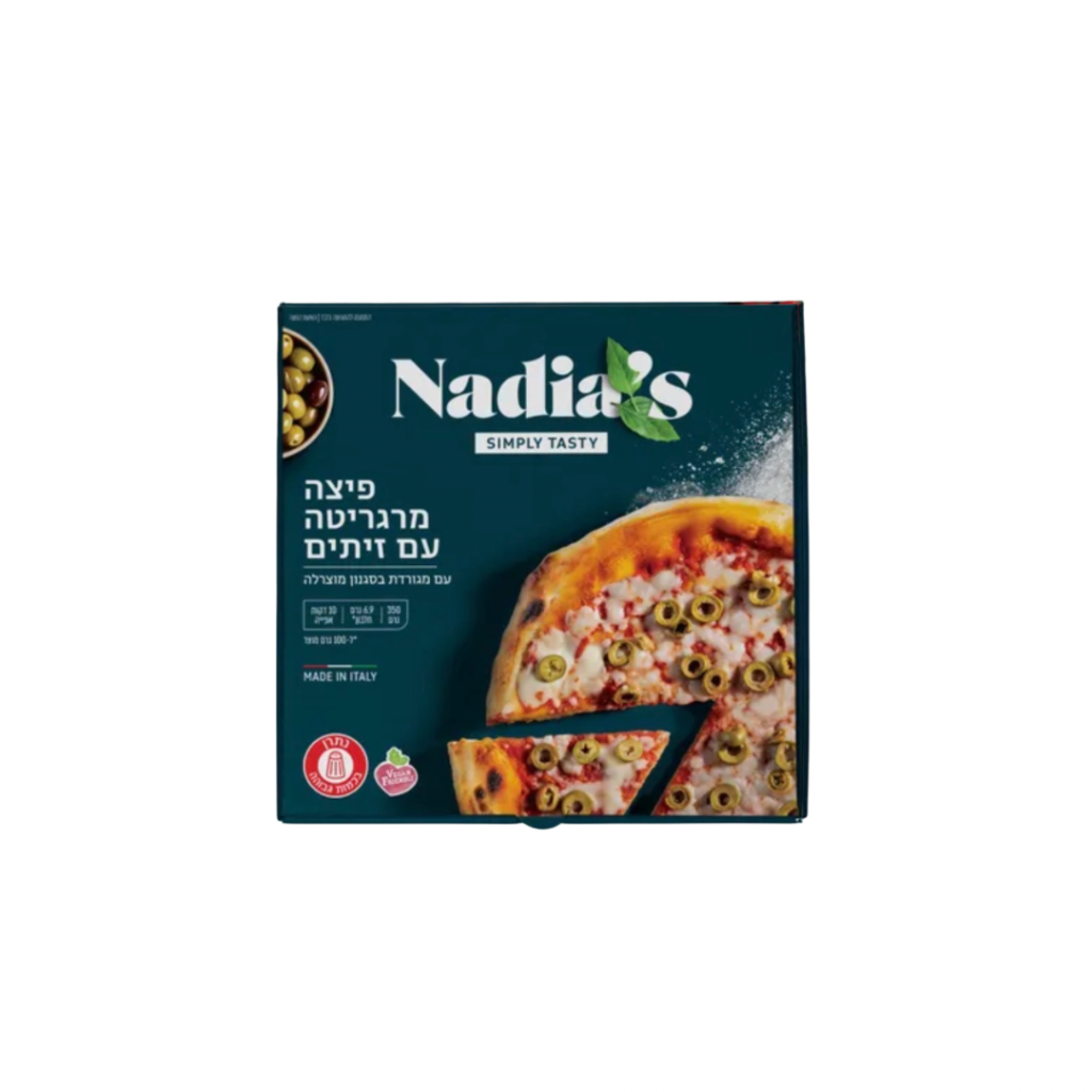פיצה מרגריטה טבעונית עם זיתים – Nadia's