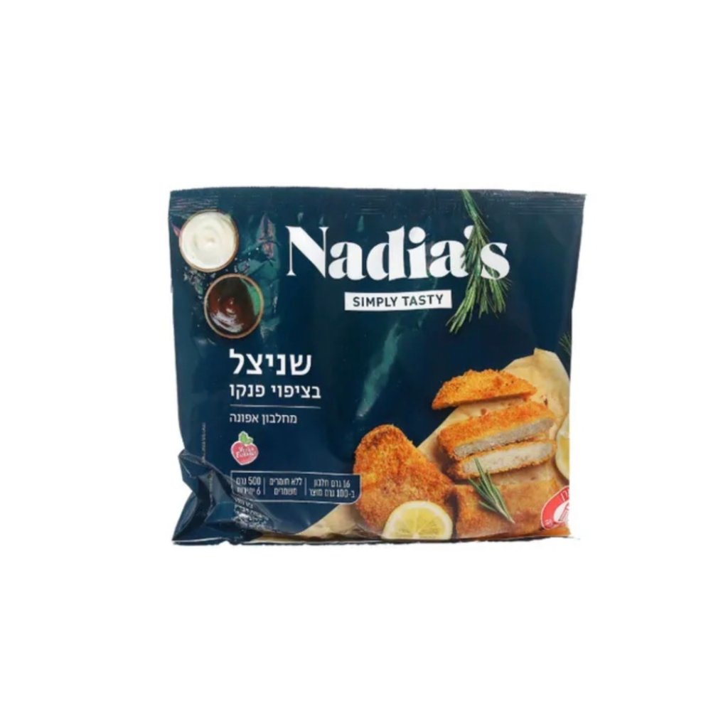 שניצל טבעוני בטעם עוף בציפוי פנקו