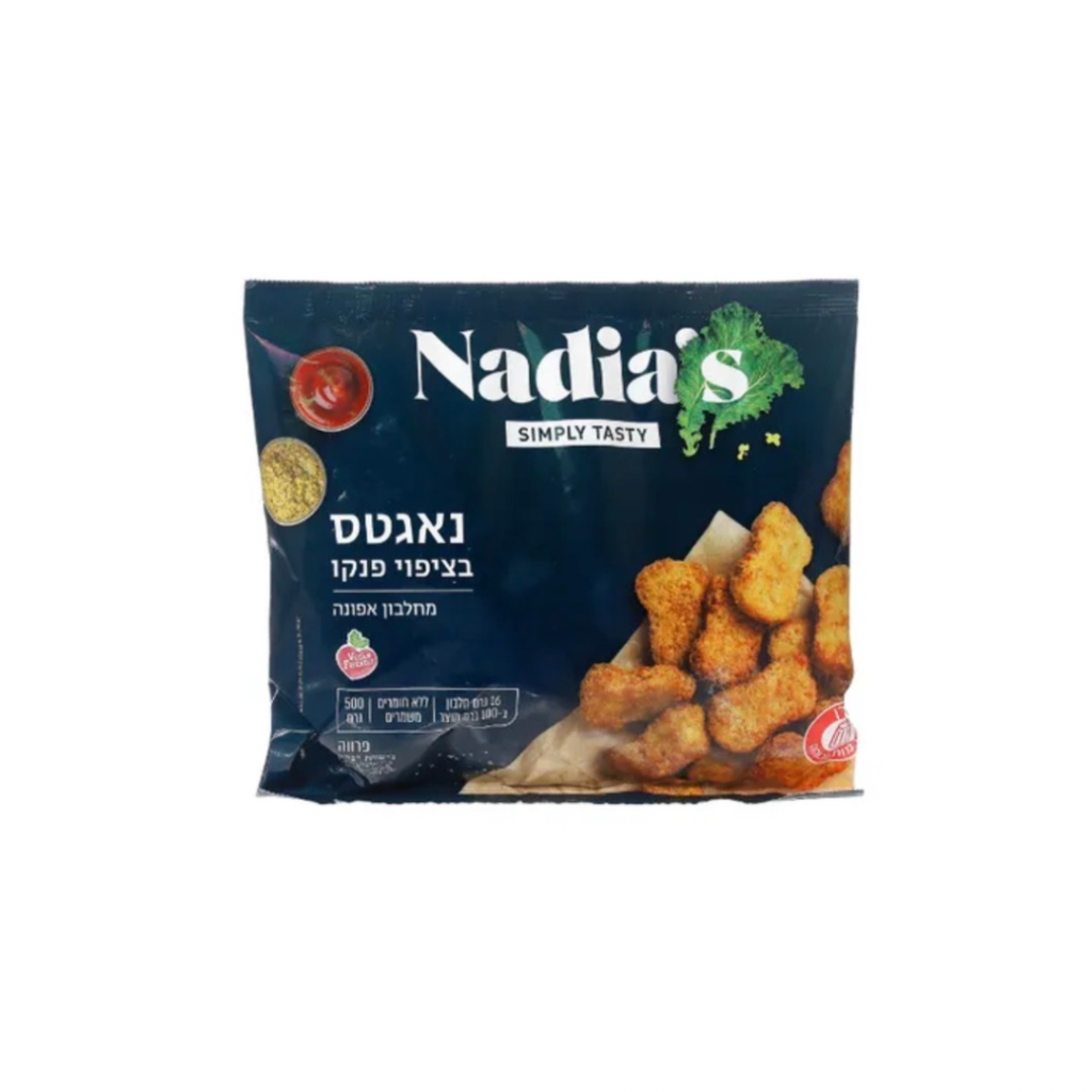 נאגטס טבעוני בציפוי פנקו של נדיה