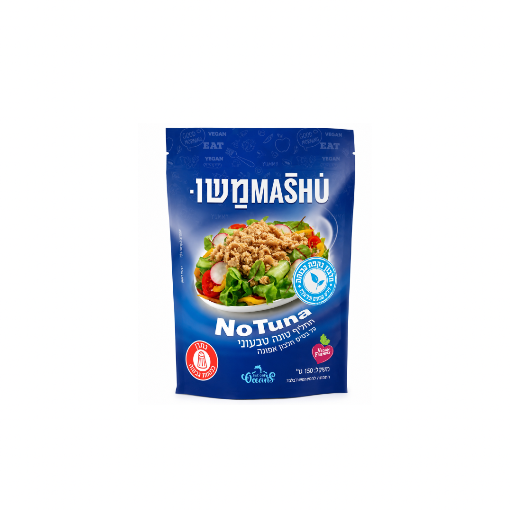 טונה טבעונית בשמן