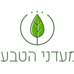 מעדני הטבע