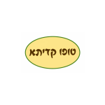 קדיתא