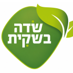 שדה בשקית