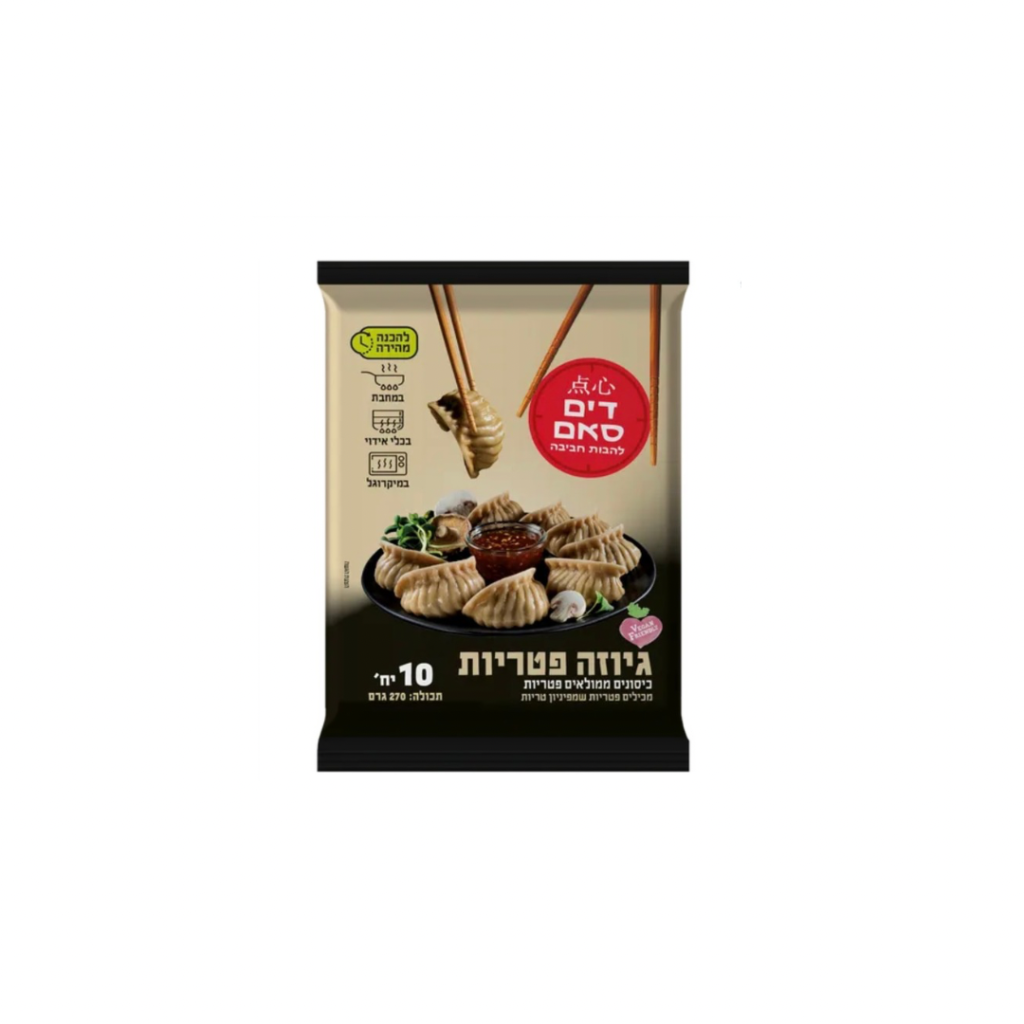 גיוזה פטריות