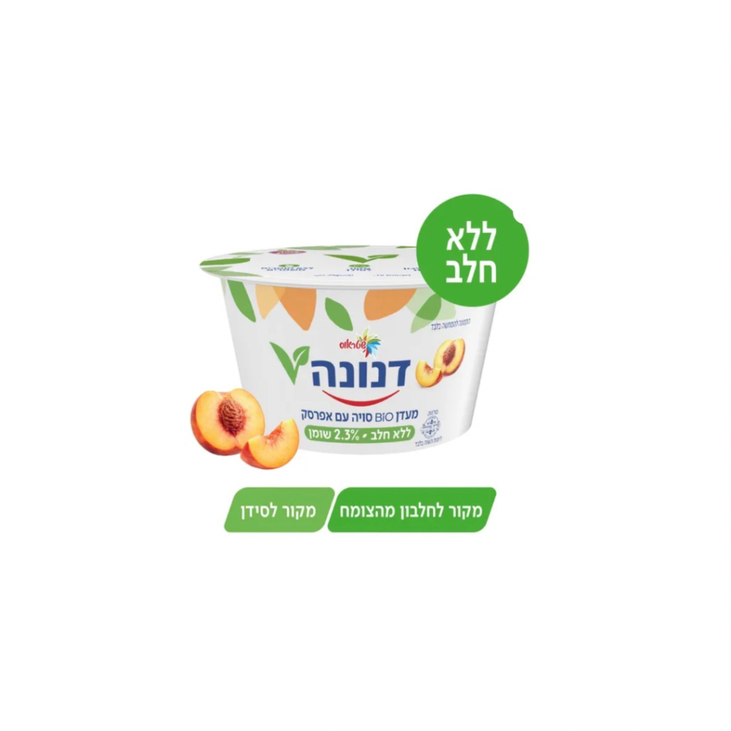 מעדן BIO עם אפרסק דנונה