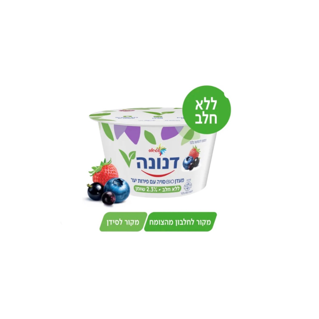 מעדן BIO עם פירות יער דנונה