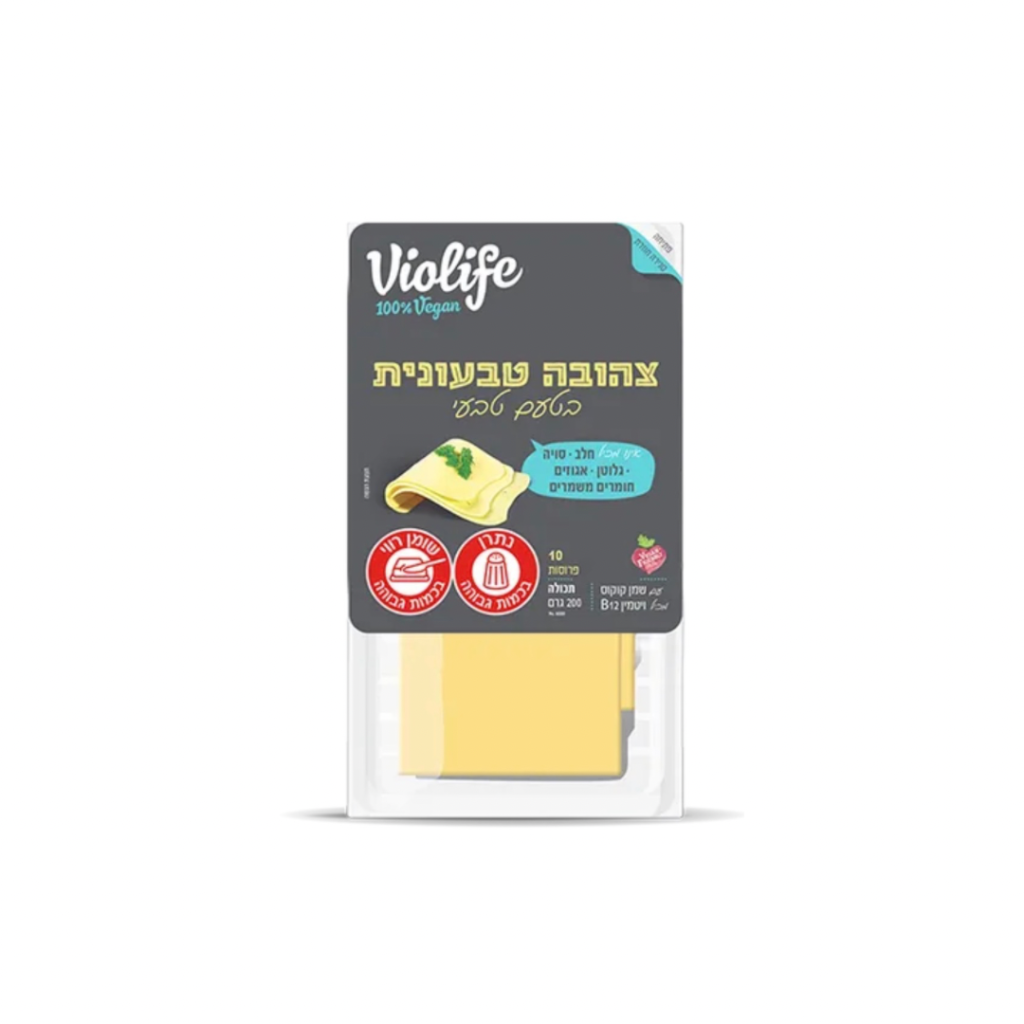 גבינה צהובה טבעונית פרוסות קלאסית ויולייף
