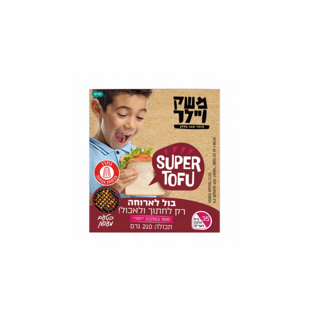 טופו קשה בטעם מעושן משק ויילר