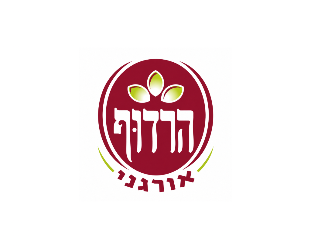 הרדוף