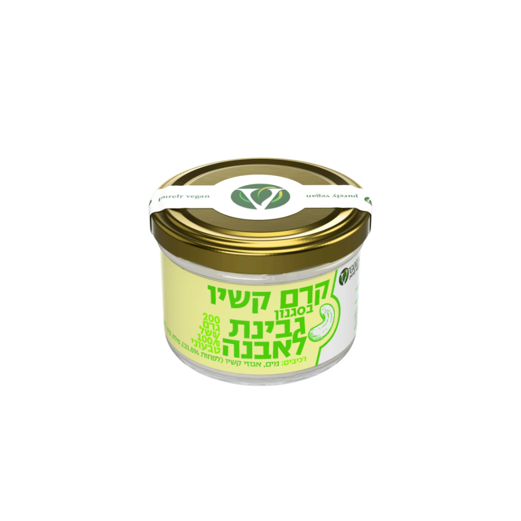 גבינת לאבנה קשיו VGOZA