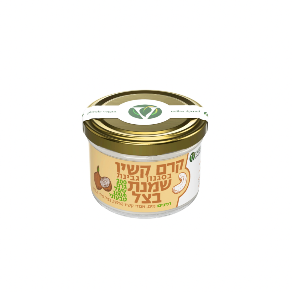 גבינת שמנת בצל קשיו VGOZA