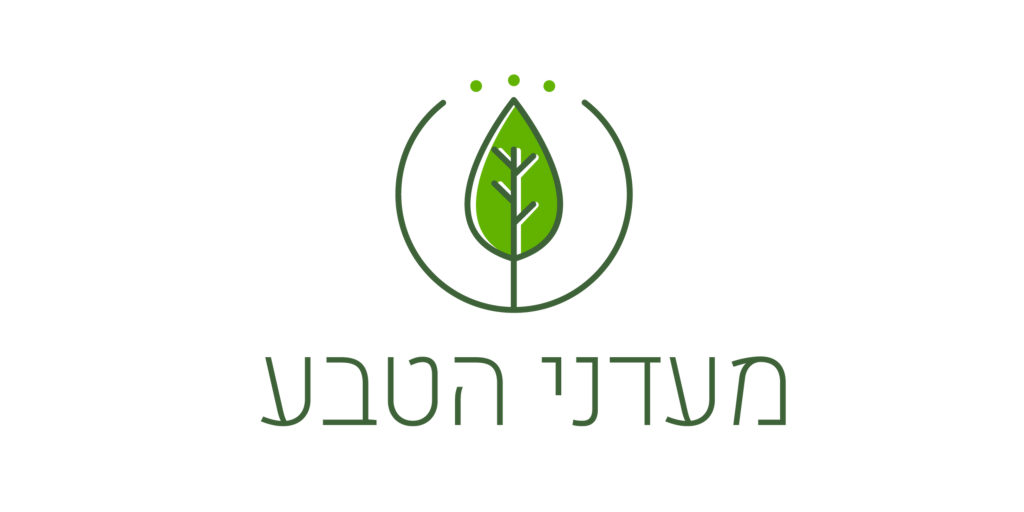 מעדני הטבע