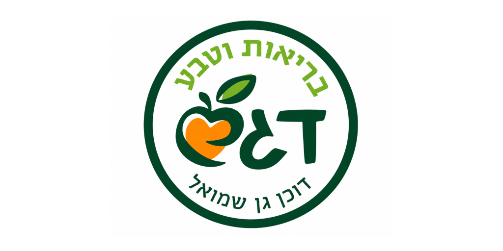 דגש