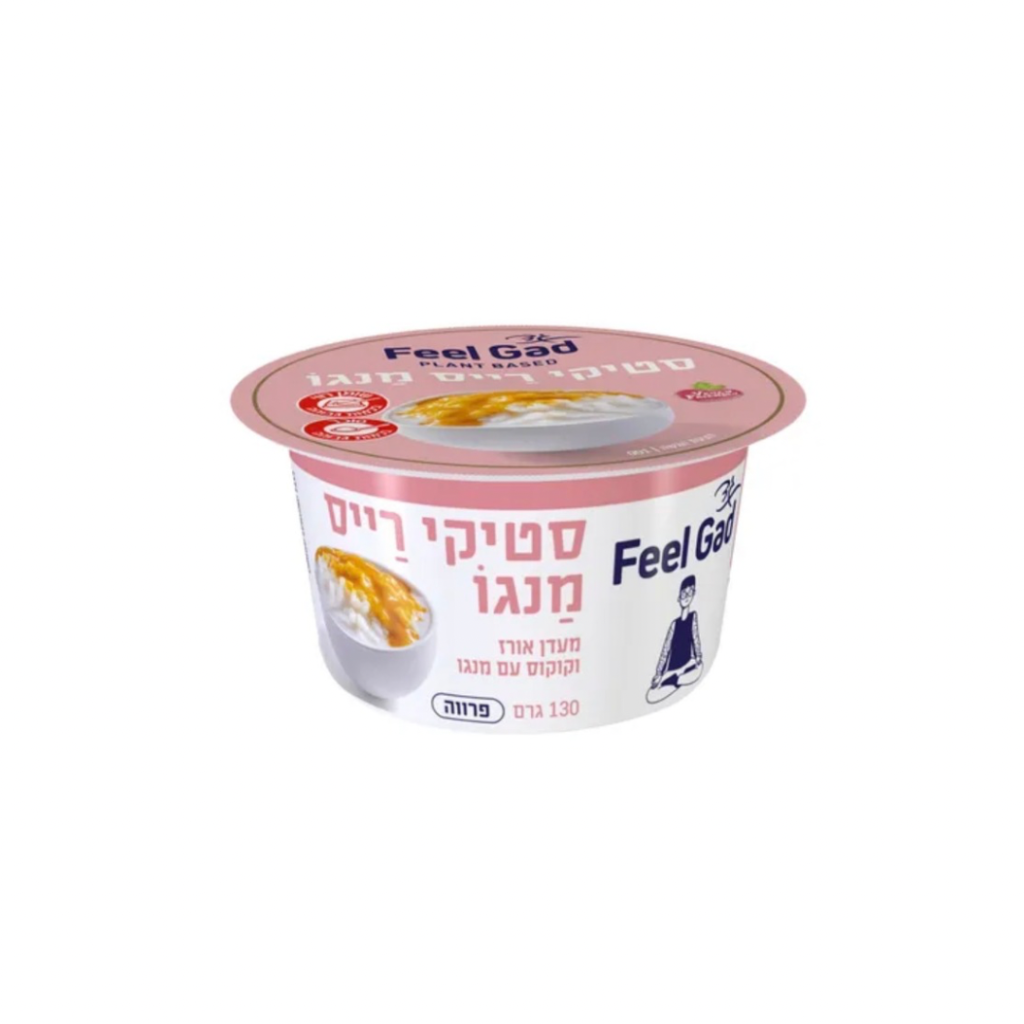 מעדן סטיקי רייס Feel Gad