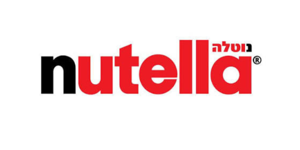 נוטלה