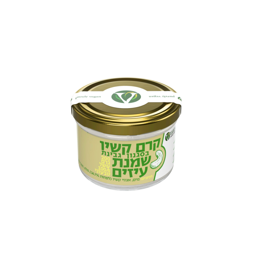 גבינת שמנת עיזים קשיו VGOZA