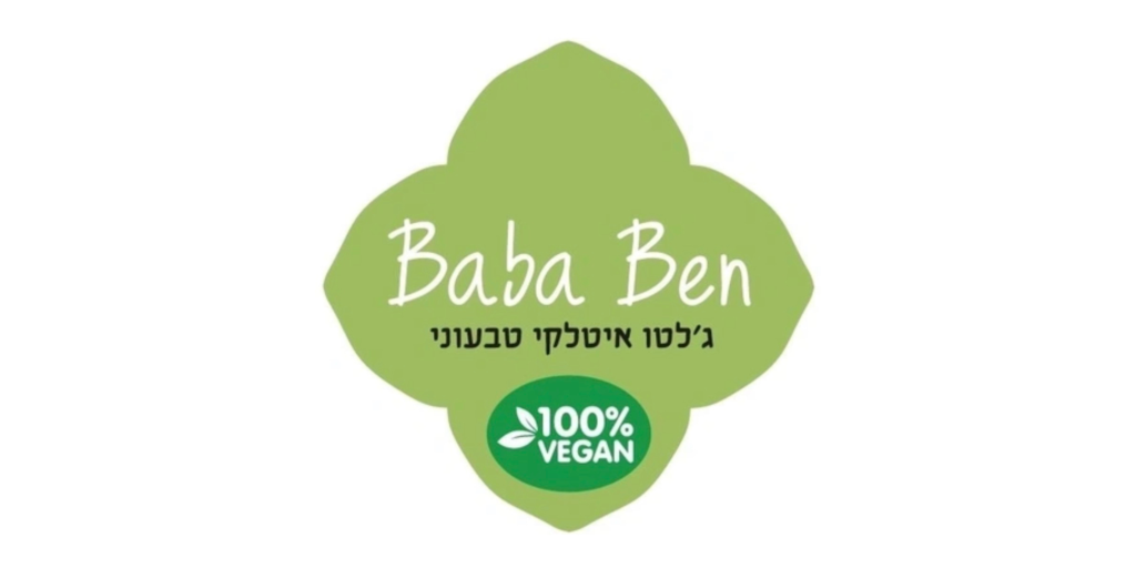 Baba Ben
