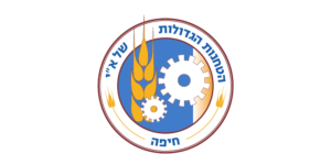 הטחנות הגדולות של א"י