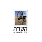 השדה