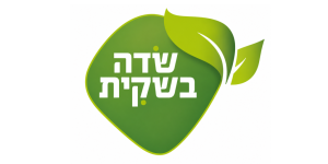 שדה בשקית