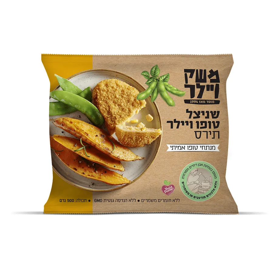 שניצל טופו בתוספת תירס – משק ויילר