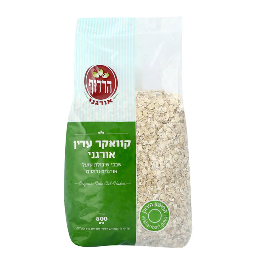 שיבולת שועל דקה (קוואקר) אורגני הרדוף