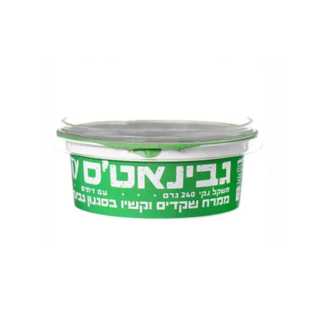 גבינאטס – גבינת שמנת זיתים 9% – פלנטי ירוק