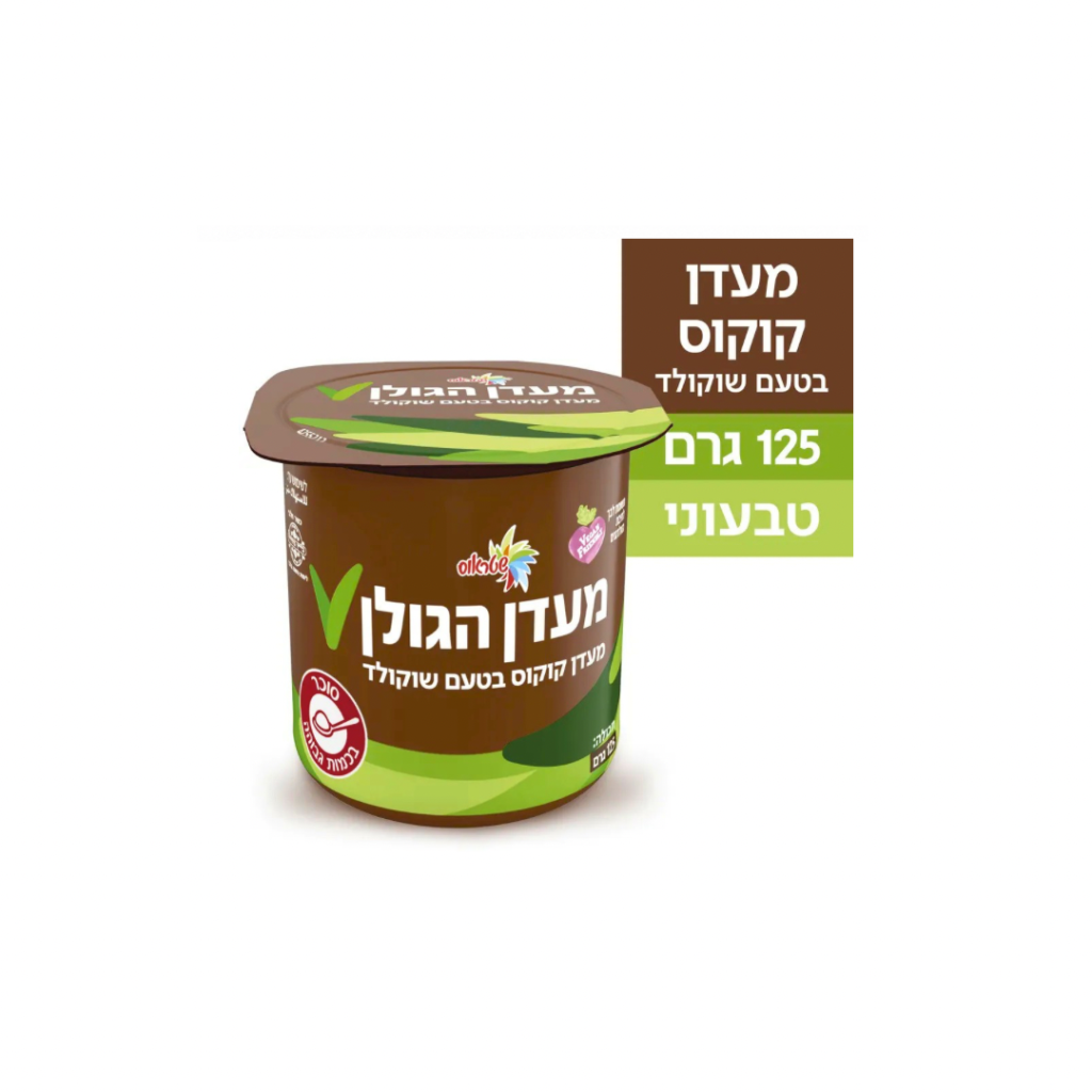 מעדן הגולן- מעדן קוקוס בטעם שוקולד