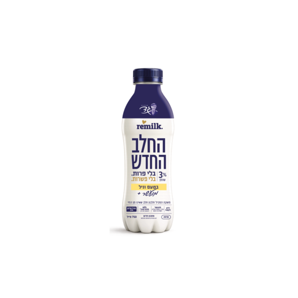 החלב החדש בטעם וניל Remilk