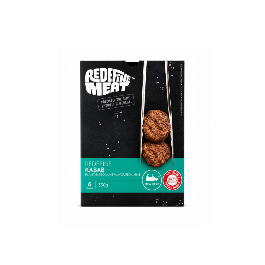 קבב ים תיכוני – רידיפיין מיט Redefine Meat