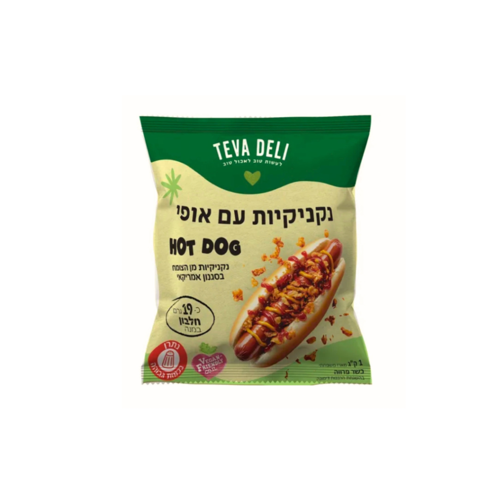 נקניקיות טבעוניות קלאסיות מחלבון אפונה 1 קילו