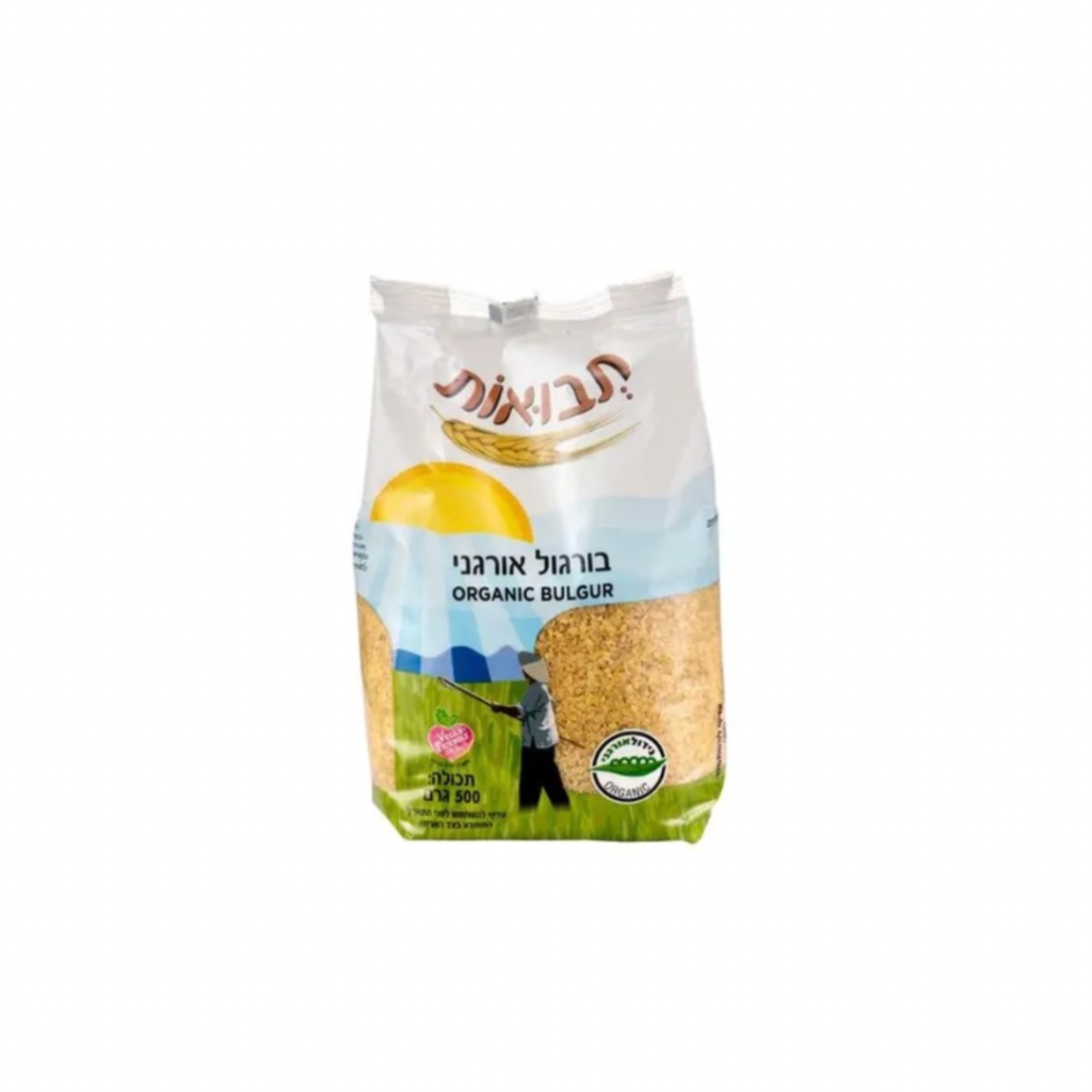 בורגול אורגני