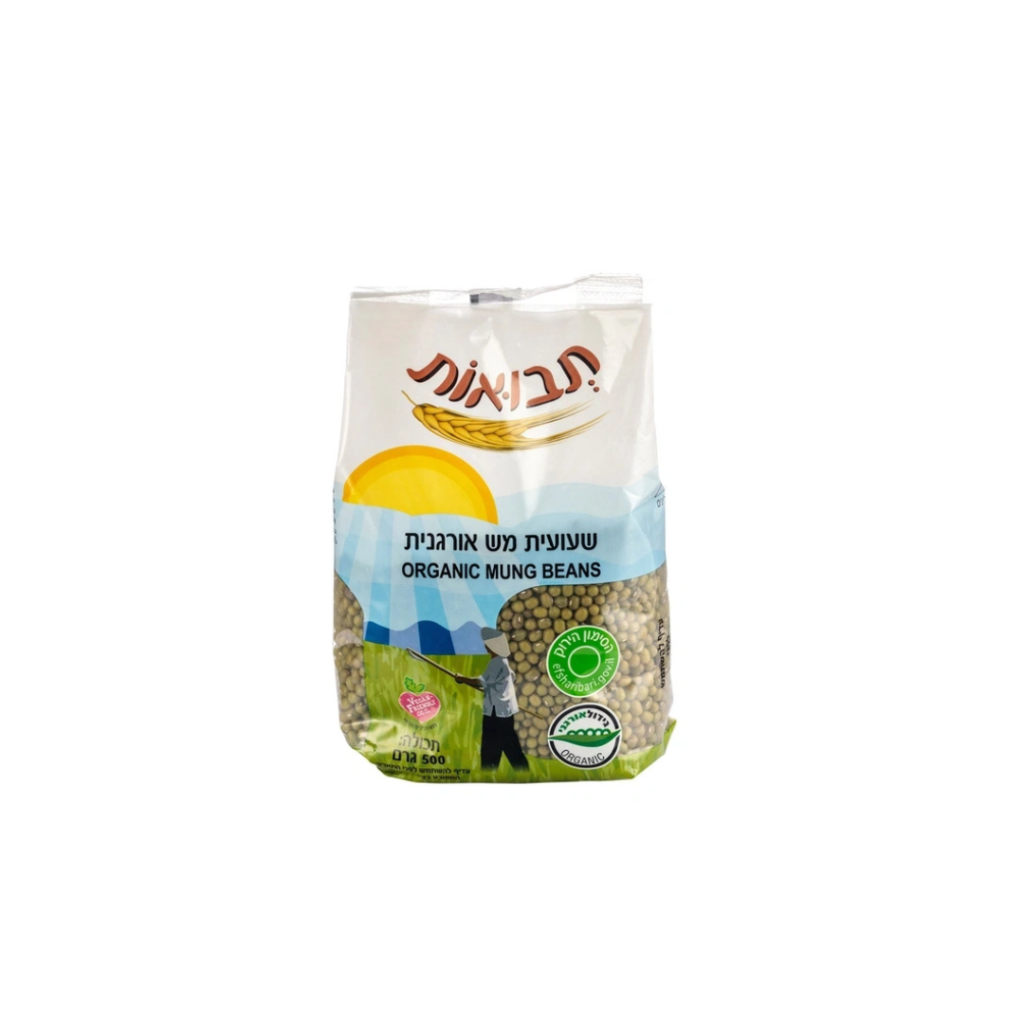 שעועית מש אורגנית