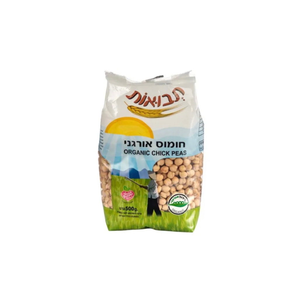 חומוס אורגני