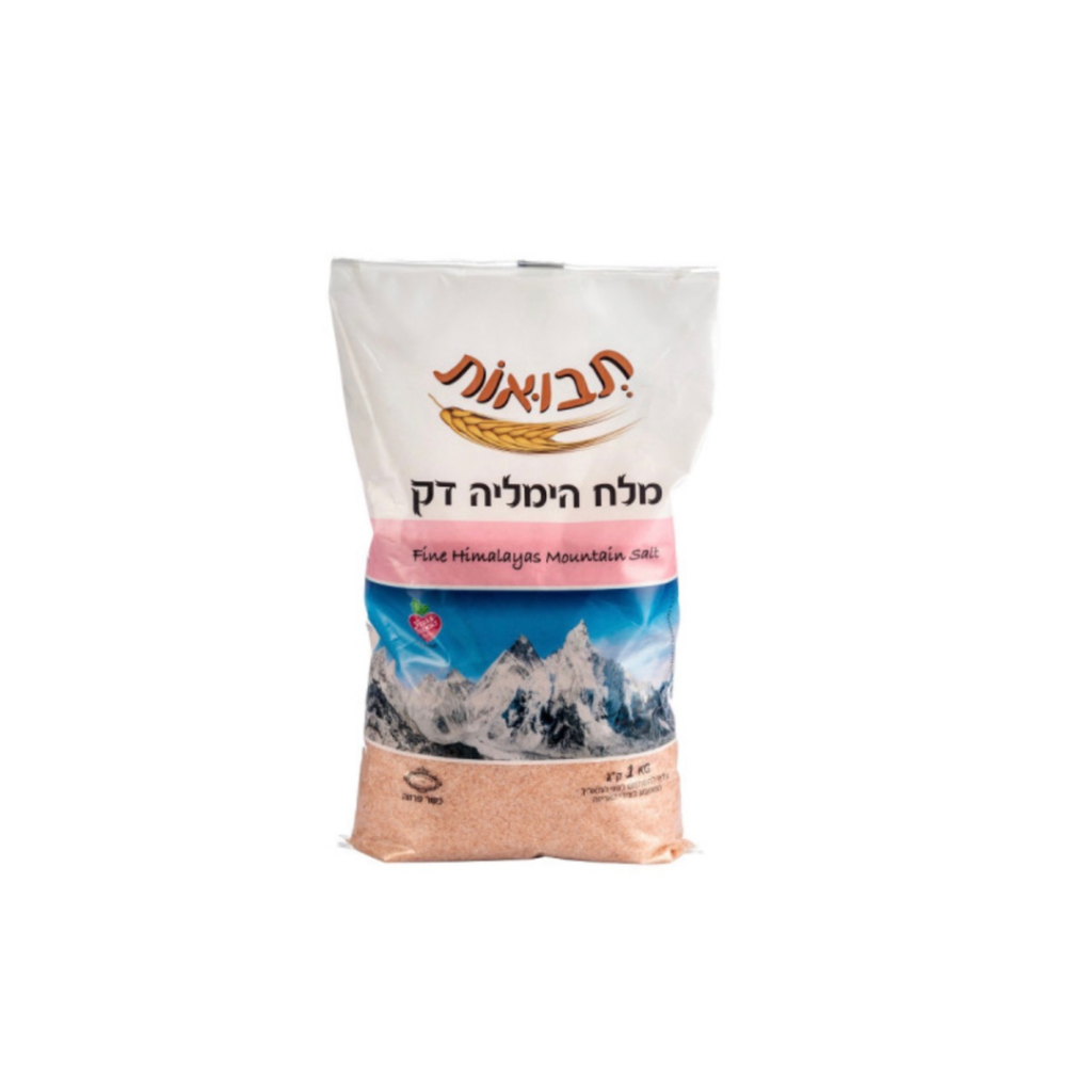 מלח הימלאיה דק