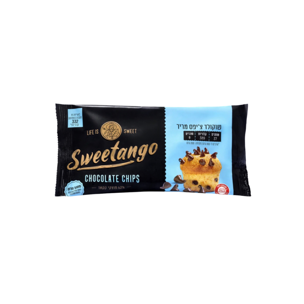 שוקולד צ'יפס Sweetango