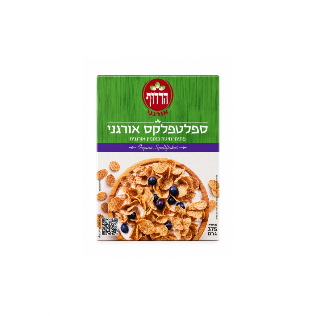 ספלטפלקס אורגני – הרדוף