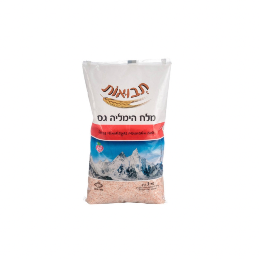 מלח הימלאיה גס תבואות