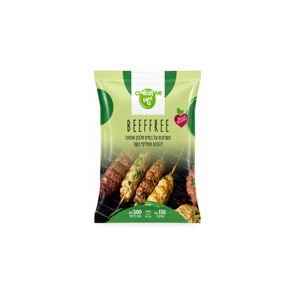 תערובת להכנת תחליפי בשר על בסיס חלבון אפונה