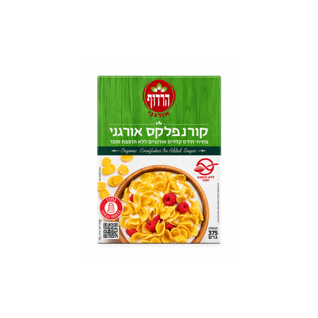 קורנפלקס אורגני – הרדוף